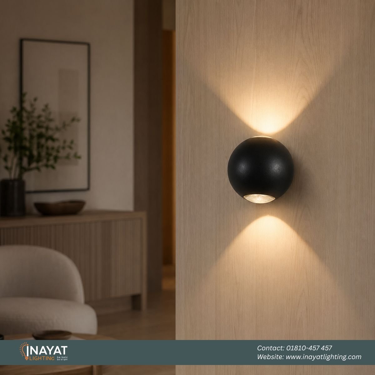 Wall Washer Light