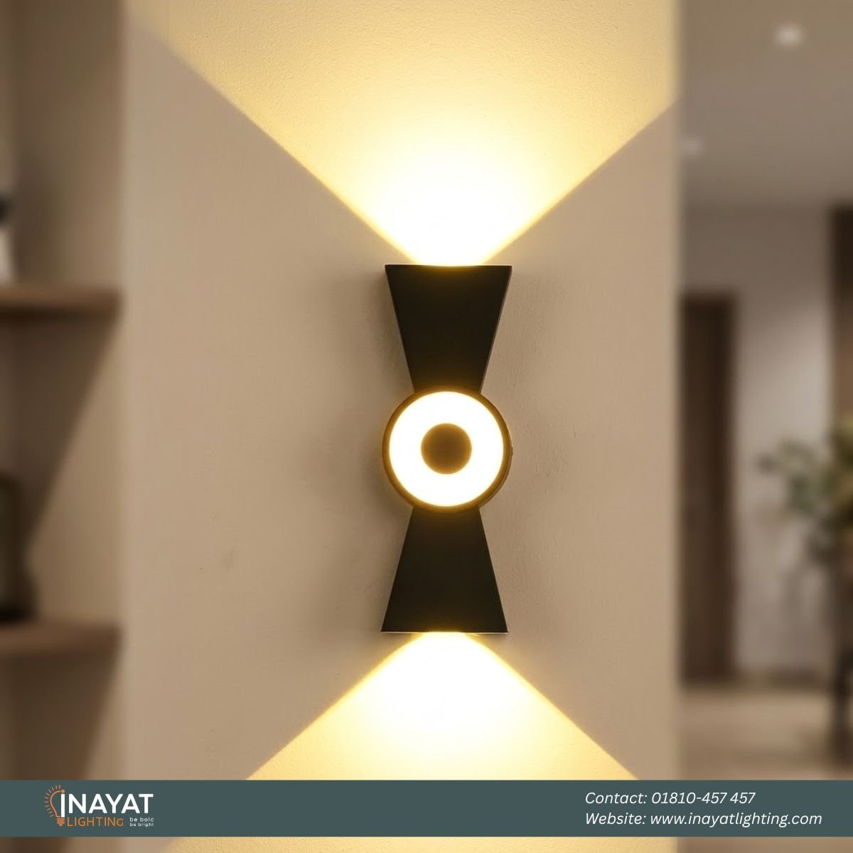 Wall Washer Light