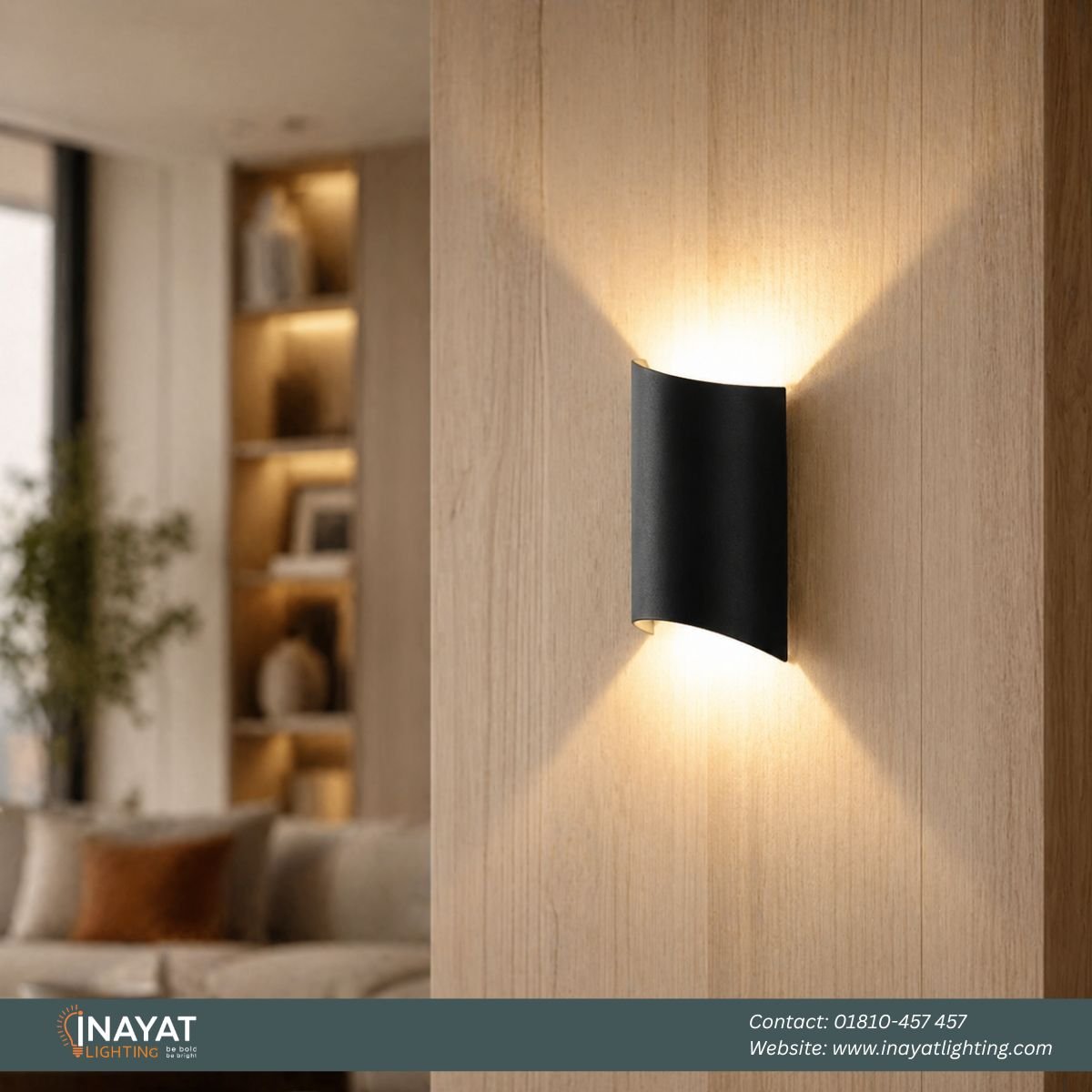 Wall Washer Light