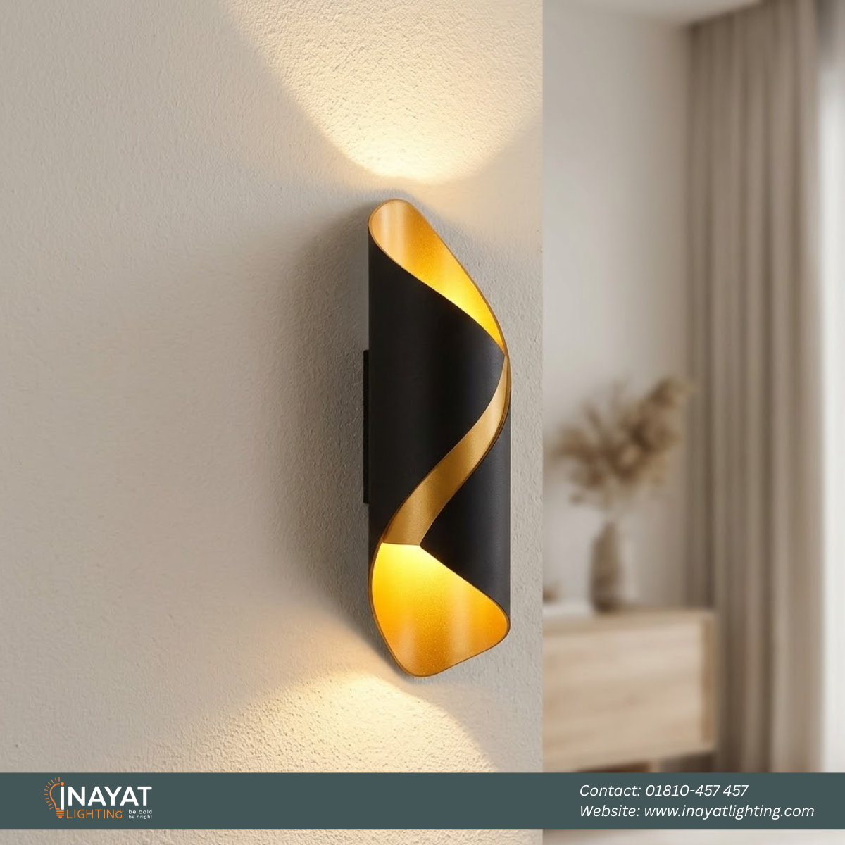 Wall Washer Light