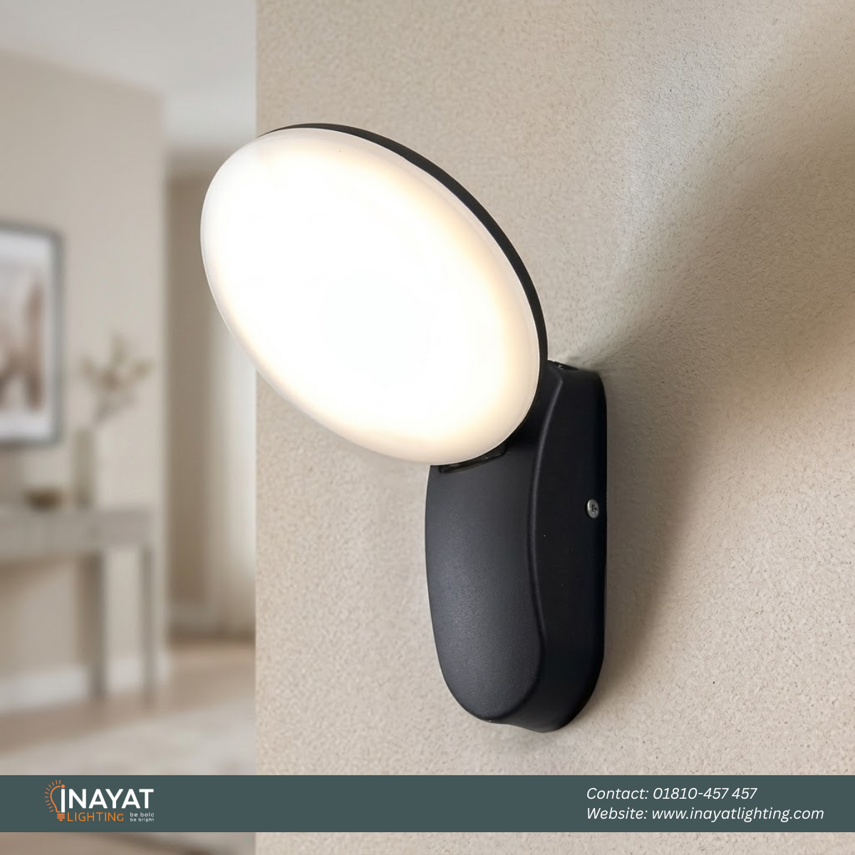 Wall Washer Light