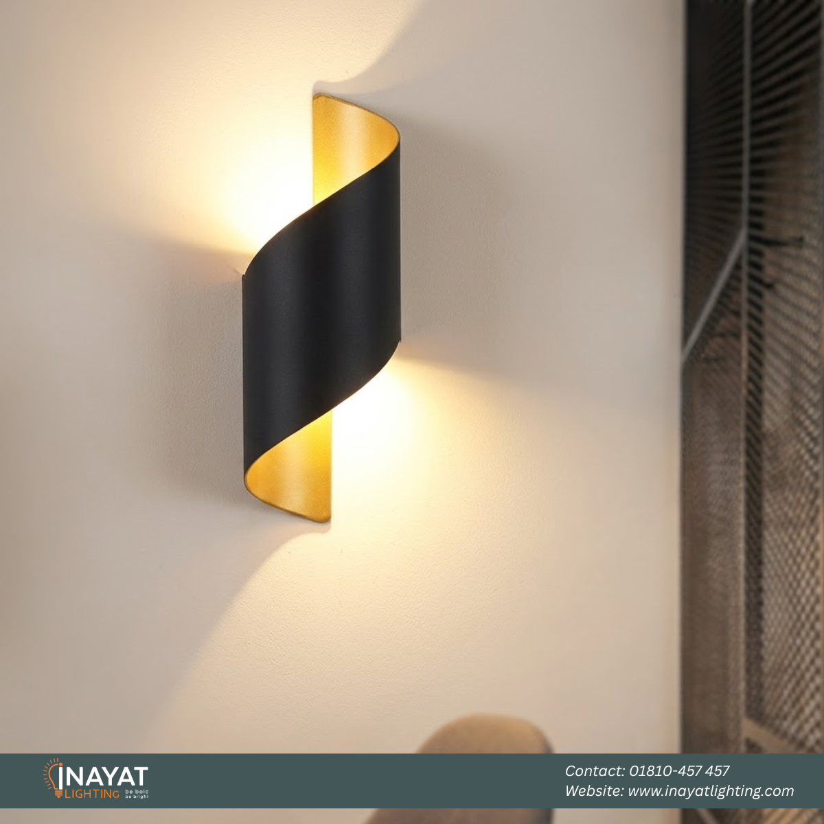 Wall Washer Light